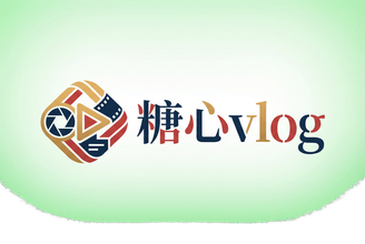 糖心vlog